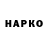 Alfa_PVP крисы CK Mag Moreno