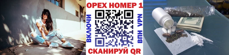 купить наркоту  Полярные Зори  Cocaine Боливия 