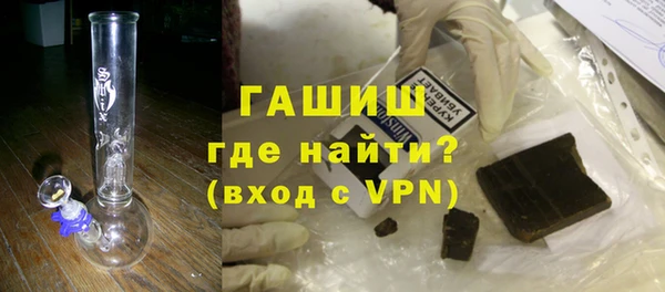 амф Приозерск