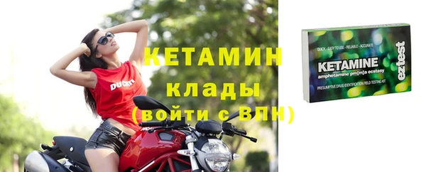 дживик Балахна