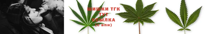кокаин VHQ Арсеньев