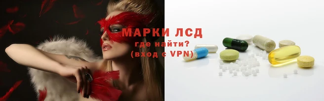 дживик Балахна