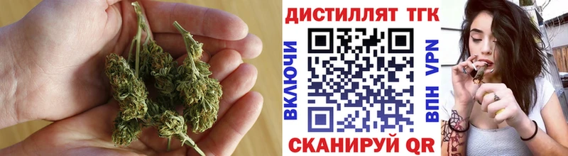 ТГК Wax Полярные Зори