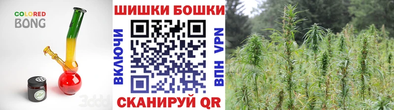 это как зайти Полярные Зори Бошки марихуана THC 21%